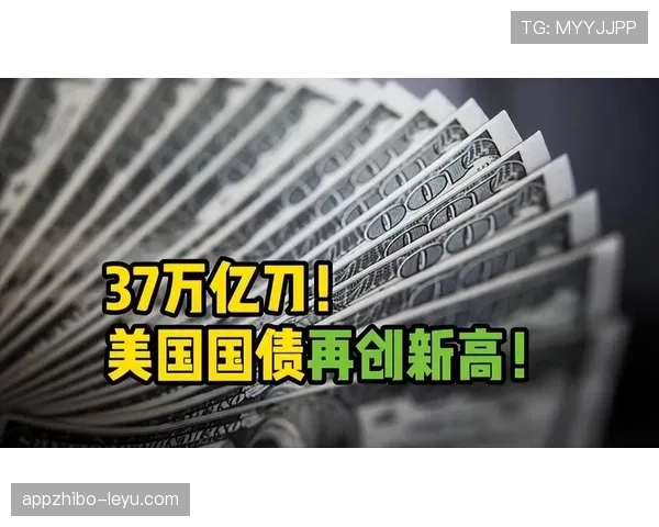 阿库尼亚赛场惊艳表现引爆全球关注,彰显体育巨星影响力 阿库尼亚赛场惊艳表现引爆全球关注,彰显体育巨星影响力