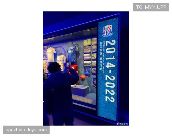 上海申花定位球战术全面升级，全新布局点燃球迷期待