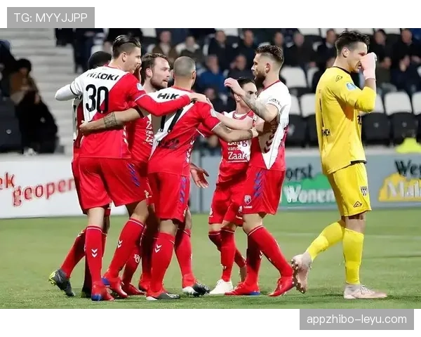 乌德勒支反击效率飙升，状态回暖斩获关键胜利