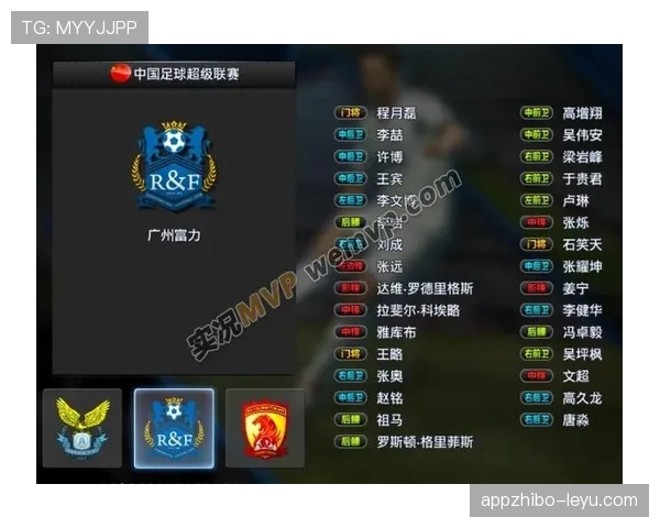 中超联赛近期走势分析:竞争格局与球队表现研判 中超联赛近期走势分析:竞争格局与球队表现研判